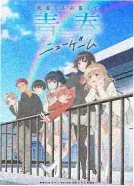 宇智波佐助 火影角色