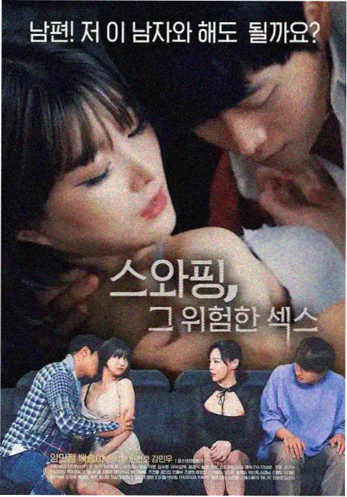 火影忍者 第一部 TV动画