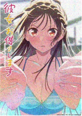 宇智波鼬 火影角色